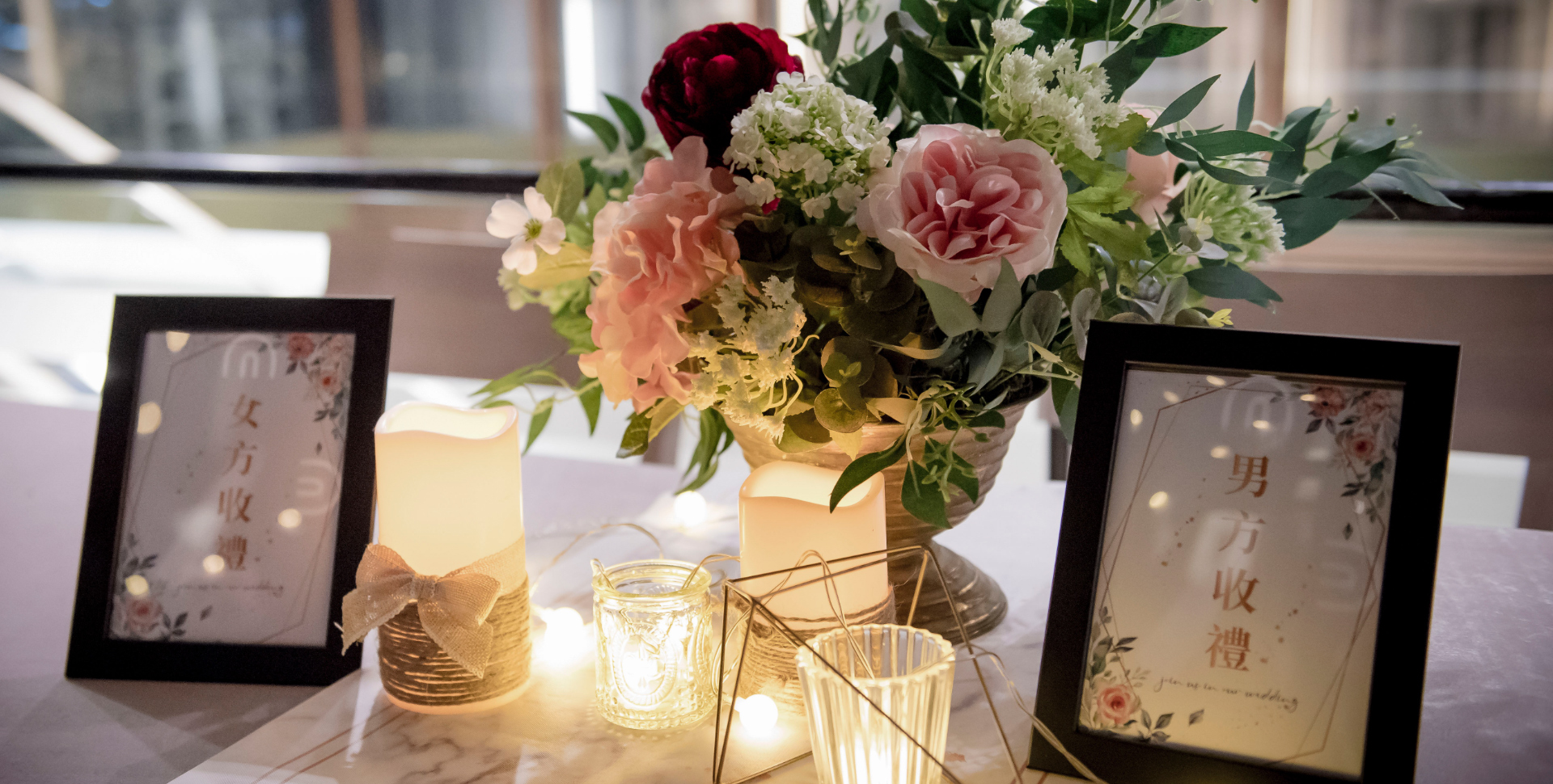 自在分饗幸福的喜悅